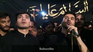 Kiya Muhammad ka pyara nahi hoon | Ali Shanawar and Ali Jee | 23,Ramzan | Idara Minhaj-ul-Hussain |