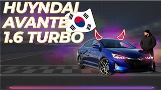 HYUNDAI AVANTE 1.6 TURBO | Корейская пушка🧨 #автоизкореи #автоизяпонии #автосаукционов #автоподзаказ