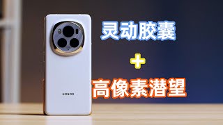 「一周机评」究极“缝合怪”？荣耀Magic6Pro使用体验 | 亦周真体验 #荣耀Magic6Pro