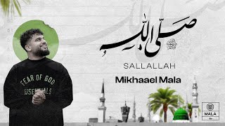 Mikhaael Mala - Sallallah (Vocals Only) | Official Nasheed Video