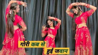 Gori Kab Se Huyee Jawan / गोरी कब से हुई जवान डांस वीडियो -Bollywood song Dance video #babitashera27
