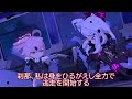 【ブルアカ】二周目キヴォトスをモブ視点で眺めてみた！ 【ss】