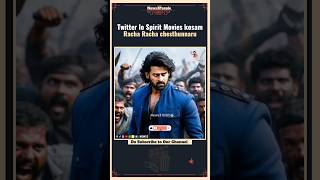 Twitter లో #Spirit Movie హడావిడి మామూలుగా లేదు | Prabhas | Sandeep Reddy Vanga | News3People