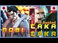 Tekken 8 ▰ NOBI (#3 Ranked Dragunov) Vs TAKATAKA (#3 Ranked Bryan) ▰ Ranked Matches