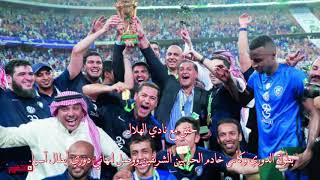 #x202b;اتفرج | لفة في مسيرة رامون دياز المدرب المرشح للأهلي#x202c;lrm;