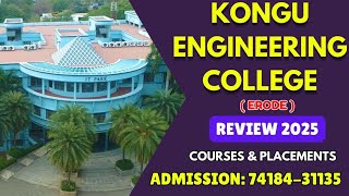 Kongu Engineering College Erode | 2024 Cutoff| #kecerode #kongucollegeerode