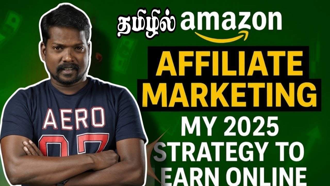 Rewrite This Title How To Start Amazon Affiliate Marketing In Tamil