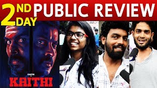 "Bigil விட Kaithi நல்ல இருக்கு "2nd Day Public Review | Kaithi Public Review | Review with Public