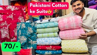 Pakistani Suits Fabric In Katran Market Mangolpuri♥️ Kantagiri Summer Collection Cash On Delivery