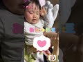 【おむつ替え】うんち交換！続きはチャンネル動画を見てね❤️ 【 shorts 】