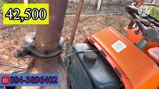 (ปิดการขาย)!!! รถไถราคาถูกๆเข้าใหม่ #kubota #L2201 เดิมๆ ไฟติดแตรดัง  ☎️084-3896402