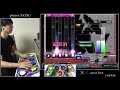 【stage36】ポップンコントローラーでbeatmania iidxに挑戦 冥 another