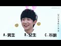 【karry x roy王俊凯x王源】《同手同心》凯源默契合集 tfboys饭制 @岁月情深长【karroy凯源频道】