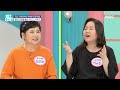 기분 좋은 날 혈관 건강을 돕는 카디건 u0026악력기 mbc 220920 방송