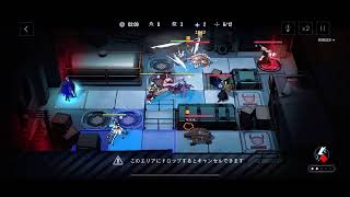 無期迷途　ディスの暗影　EX2-1S　クリア動画