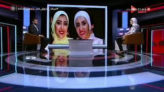 جمهور التالتة - مداخلة مؤثرة مع والد ووالدة البطلة المصرية جيانا فاروق في حضور إبراهيم فايق