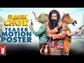 Bank Chor | Teaser Motion Poster | Releasing On 16 June 2017 Bank Chor | Teaser Motion Poster | Releasing On 16 June 2017