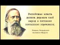 Продюсерский центр Академии Природы представляет песню Константина Мирова