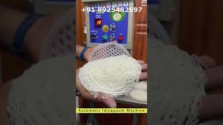 Idiyappam Machine - New Business Idea