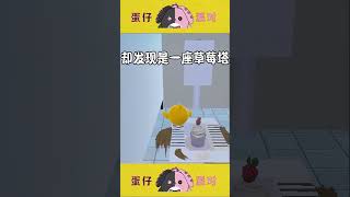 饭前勿看，这才是真正的绝望