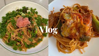 Vlog. 파스타러버의 파스타만들기 모음집7탄🧄🌶️세상에서 파스타가 제일 쉬워!💃