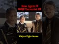 row agent ने पकड़ा terrorist को vidyut fight scene.