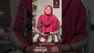 വണ്ടറടിക്കാൻ വണ്ടൂർ | SAFA JEWELLERY