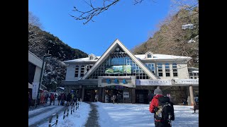 高尾山登山2023年2月