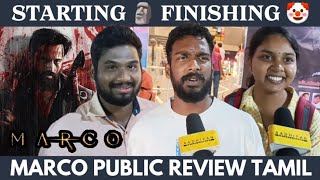 Marco Movie Review Tamil | Unni Mukundan | Marco Public Review | Marco Review