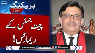 BREAKING: CJP Umar Atta Bandial`s Important Remarks in Audio Leaks Commission Case