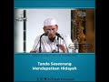 TANDA SESEORANG MENDAPAT HIDAYAH