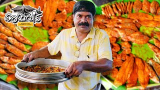 ഊണ് സമയമായി... അമ്മവീട്ടിലെ ഒരുക്കങ്ങൾ  | Kishore | Food Video | Cooking