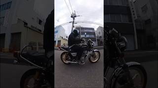 途中切れていた為再投稿笑　GN125H GS400 E2ライン仕様 走行動画　#shorts #125cc #タイダイファクトリー #バイクカスタム #gn125 #gs400 #360