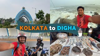 Kolkata To Digha Road Trip॥Digha তে Full Enjoy করলাম॥@crazymichaelvlogs