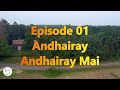 01. andhairay andhairay mai urdu hindi story by ahmad yar khan stories