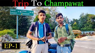 Road Trip : Pilibhit to Champawat 🔥 | EP 01 | Bareilly to Kailash Mansarovar 😍| AP VLOGS INDIA