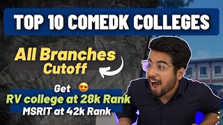 Top 10 Comedk Colleges Cutoff 2022 | Get Rvce,Msrit,Bmsce at low rank 😍| Placements, Fee, Ranking
