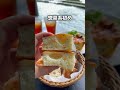 高級パン食べ放題の元が取れまくれるお店 大阪グルメ 大阪ランチ