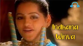 Indhana Winva | HD Voice 320 KBPS Mp3 | Falguni Pathak | #falgunipathakhitsalbum