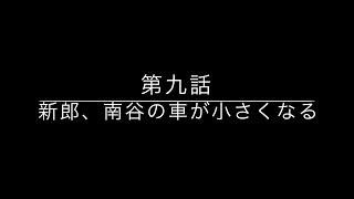 バカジュニアーズ　結婚式　余興　メインムービー THE BEST OF DOKKIRI