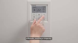 NO – Get to know your Aquarea heat pump remote controller