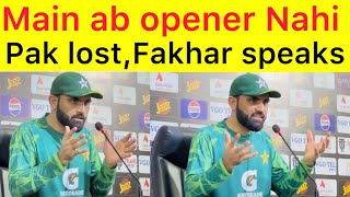 4th T20 Pakistan lost 🛑 Fakhar Zaman Press Conference | Muje kaha gya ha main num 4 khailonga