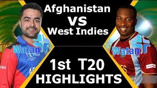 Afghanistan vs West Indies 1st T20 HIGHLIGHTS 2017
