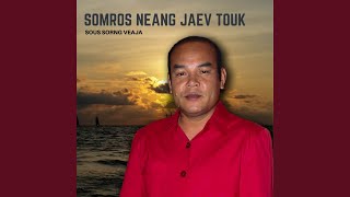 Somros Bopha Koh Kong