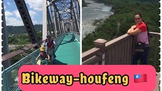 my first off to hou-feng bikeway-taiwan 2020