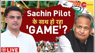 Sachin Pilot Vs Ashok Gehlot Live Updates: गहलोत का 'चक्रव्यूह'!, Rajasthan में हलचल तेज | Congress