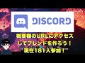 【マインクラフトダンジョンズ　裏技】スポンジストライカー・覆われたイカリザクザク！5000人に一人しか知らない輝く渓谷の隠し宝箱【マインクラフトダンジョンズ minecraft dungeons】