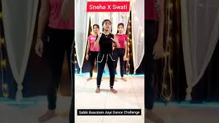 Sabki Baaratein Aayi Song | 1 Min Dance Challenge| Dance Competition | #shorts #ytshorts