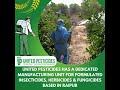 Best Fertilizers, Fungicide, and Pesticide | United Pesticides | Plants Fertilizers |