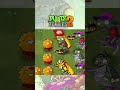 pvz2 คอมโบพืช สายฟรีต้องใช้ part 1 shorts